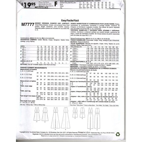 McCall's M7777 Misses 14 to 22 Jumpsuit, Romper and Dress Uncut Sewing Pattern - Picture 2 of 2